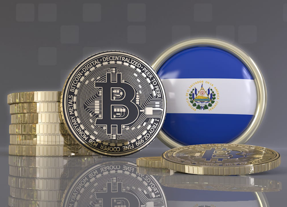 وام بیتکوینی با بهرۀ کم در السالوادور!