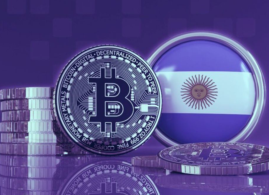 فرش قرمز پاراگوئه برای ارزهای دیجیتال