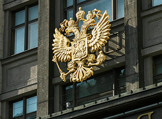 مالیات روس ها بر ارزهای دیجیتال