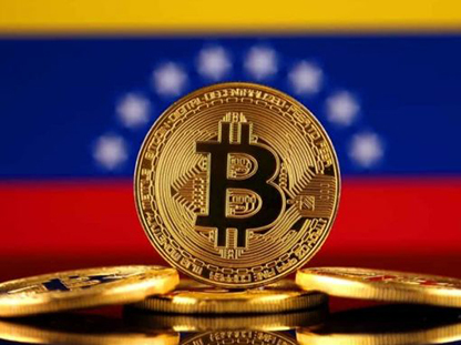 فرش قرمز ونزوئلا برای توسعۀ رمزارزها