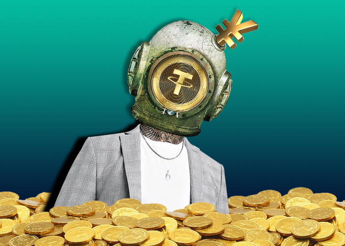 150 میلیون تتر فریز و 3 آدرس مسدود شد!