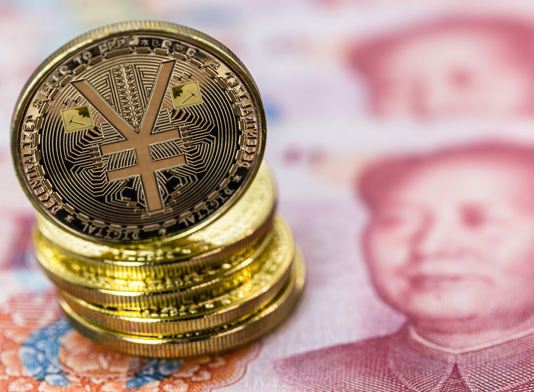 و حالا چین اولین کشور دارای کیف پول CBDC